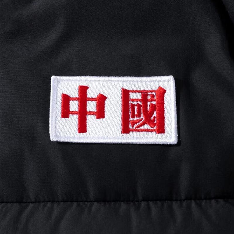 Li Ning Label Embroidered Trendy Warm Windproof Short Stand Collar Down Jacket Men Jacket YYMV215-1