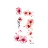 Beauty Sticker Cartoon Tattoo Sticker Temporary Waterproof Animation Flower Personalized Flower Arm Tattoo Sticker