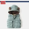 Boys' Cotton-Padded Jacket: Warm Korean-Style Kids' Autumn/Winter Zip-Up Top