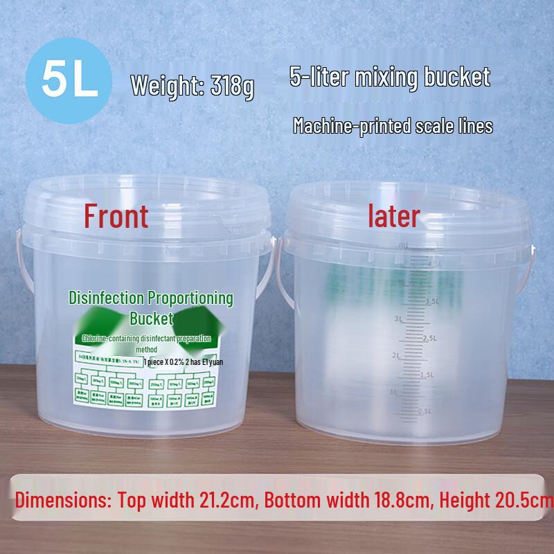 Ting Le Graduated Disinfectant Mixing Bucket