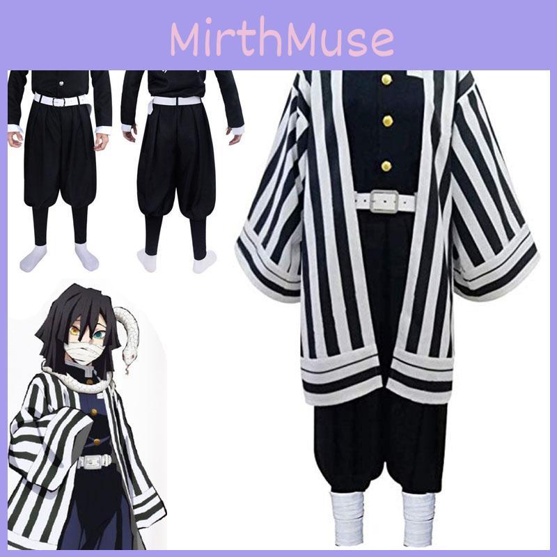 Kimetsu Slayer Demon No Yaiba Cosplay Iguro Obanai Halloween Adult Suit Costume