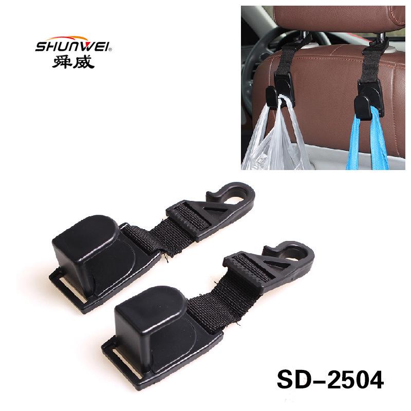 1/3/5PCS Backseat Hook Durable Easy Installation Stylish Innovative Car Hooks Innovative Top-rated Car Organizers Car Hook