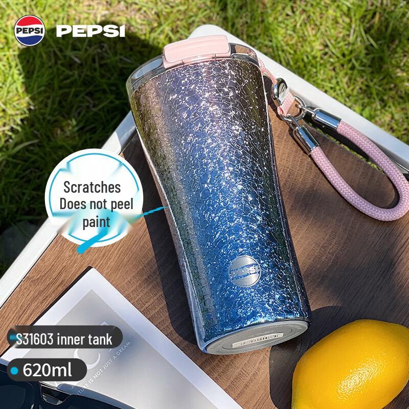 Pepsi 316L Stainless Steel Ice Crack Travel Coffee Mug