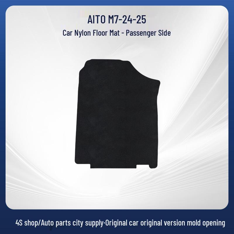 AITO 2024-25 Wenjie M7 Black Nylon Floor Mat Set: Durable, Anti-Slip, Wear-Resistant