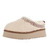 UGG Tazz Slipper Heritage Braid Natural