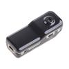 MD80 Mini DV DVR Sports Camera for Bike Motorbike Video Audio Recorder DVR Mini DVR Camera Recorder with Holder