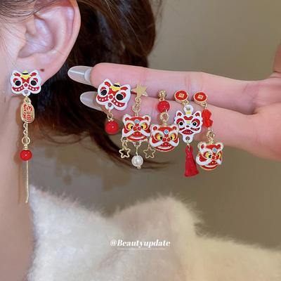 Pendientes Colgantes de la Fortuna León Chino Aguja de Plata: Pendientes Largos Festivos de Alta Gama para Mujer