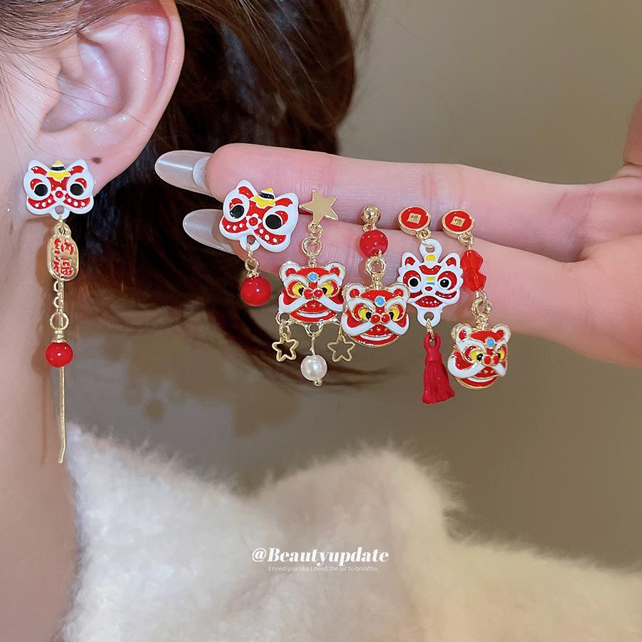 Silver Needle Chinese Lion Fortune Drop Earrings: New Year Festive High-End Dangle Earrings for Women