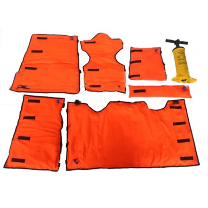 Jingnong Vacuum Immobilization Splint