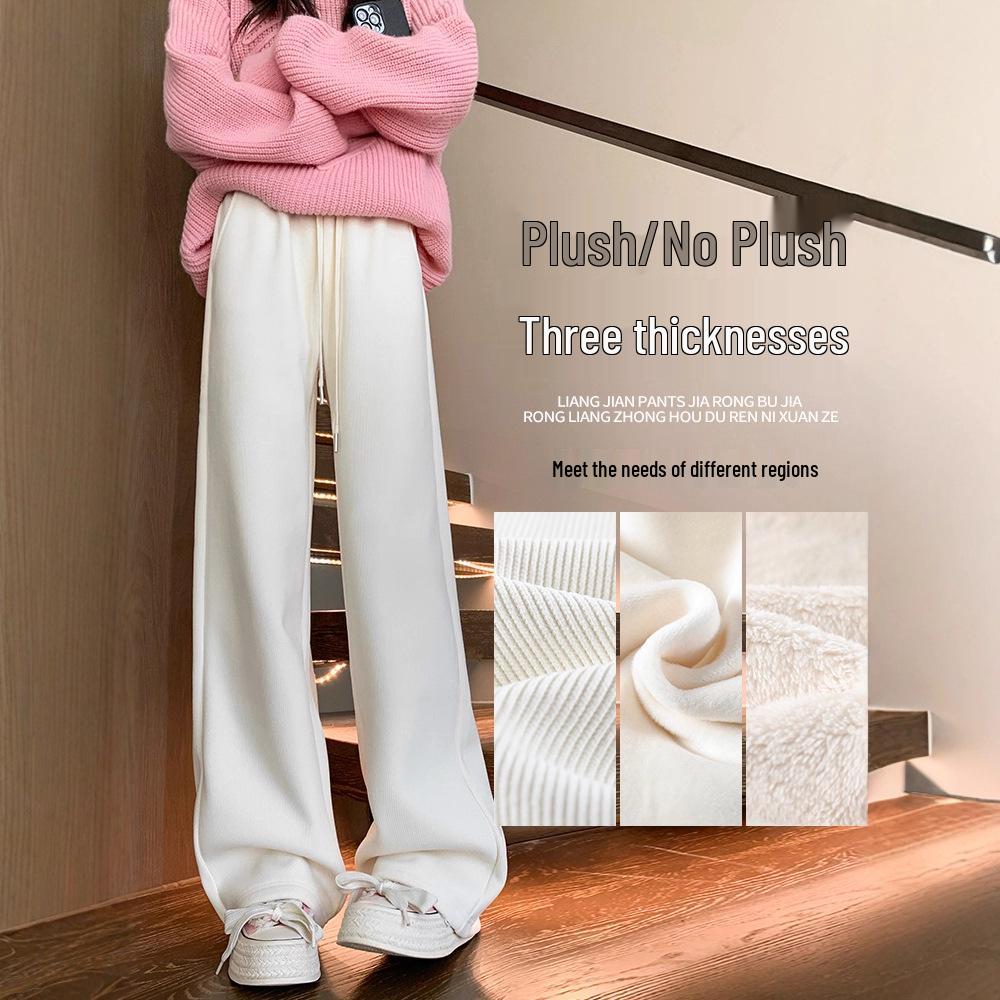 2026 Damen Gemütliche Samt-Hose mit weitem Bein - Winter/Frühling Gerades Bein Design
