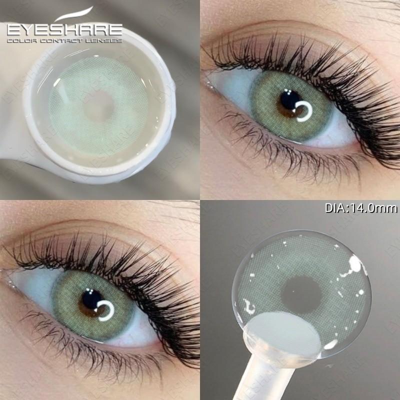 

EYESHARE 1 пара Контактные линзы по сниженной цене для глаз Цветные Натуральные Мягкие линзы 14,0~14,5 мм
