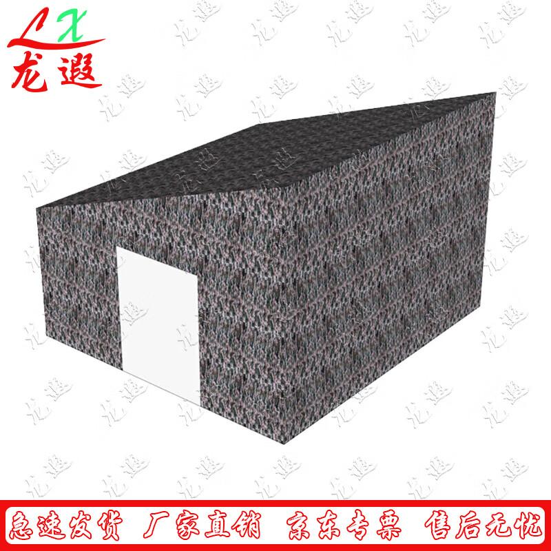 Longxia Outdoor Portable Car Side Tent