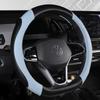 Four Seasons Universal Durable Non-Slip Carbon Fiber Leather Steering Wheel Cover 