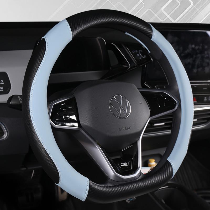 Four Seasons Universal Durable Non-Slip Carbon Fiber Leather Steering Wheel Cover