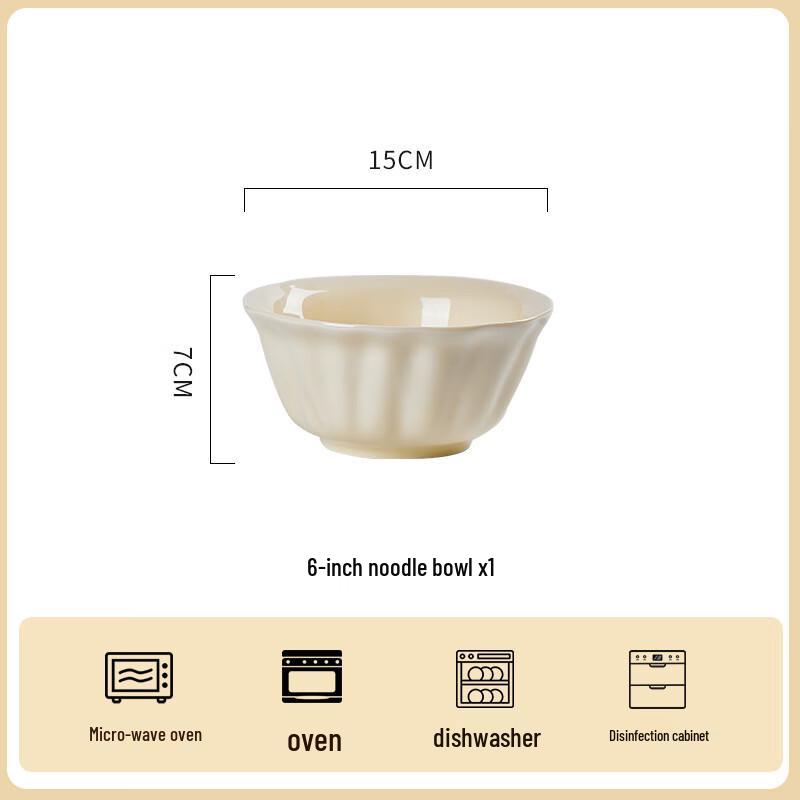 

ZISIZ Cream Style Embossed Ceramic Noodle Bowl
