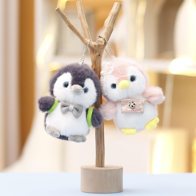 Toy Truant Plush Penguin Plush Toy Pp Cotton Stuffed Bag Keychain Gift Holiday