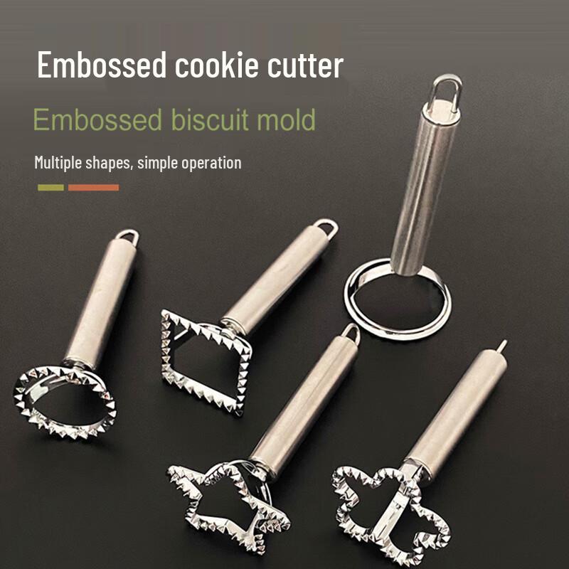 Набор из нержавеющей стали Jiwanggu для нарезки печенья и пельменей 5 pcs