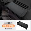 For Zeekr 7X 2025 2026 Car Storage Box Behind The Screen ETC Silicone Center Console Screen Storage Box Car Interior Accessories