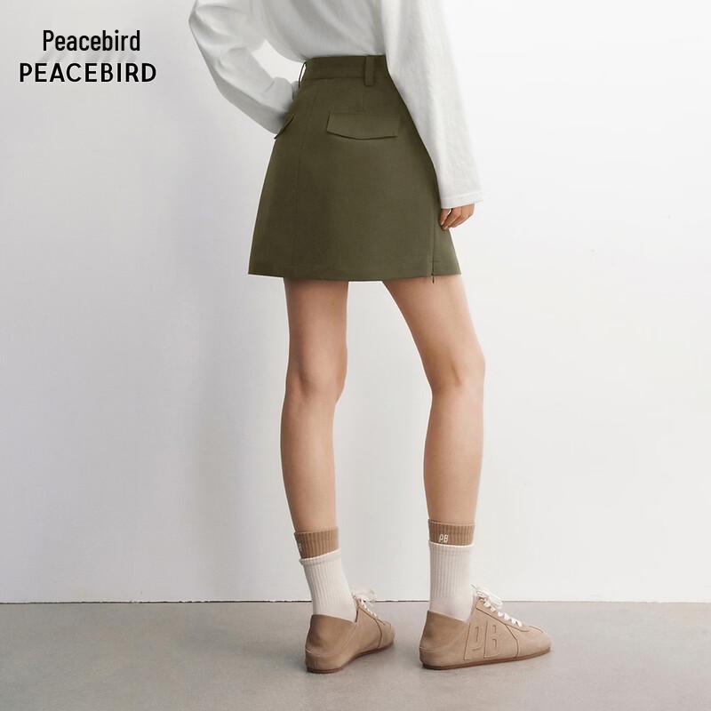 PEACEBIRD High-Waist Casual Short Skirt ABGEG1544