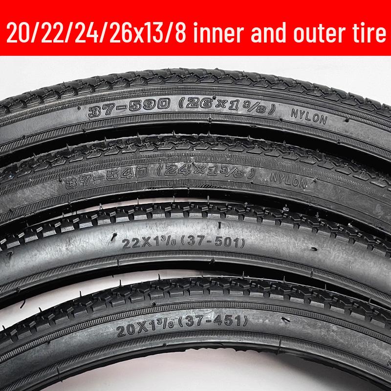 20/22/24/26*1 3/8 Bicycle Wheelchair Inflatable Tire & Tube Set
