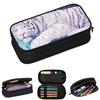 White Tiger Under A Moonlit Sky Starry Tiger Pencil Cases for Students School Pen Box Pencil Bag Large Storage Pencil Pouch