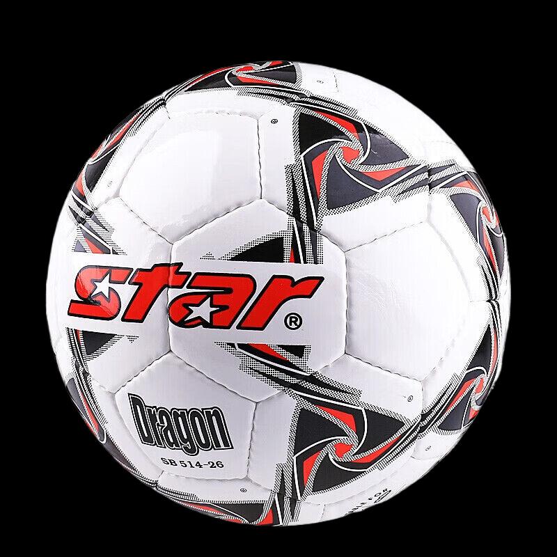 STAR SB515 Classic Hand-Stitched PU Youth Soccer Ball