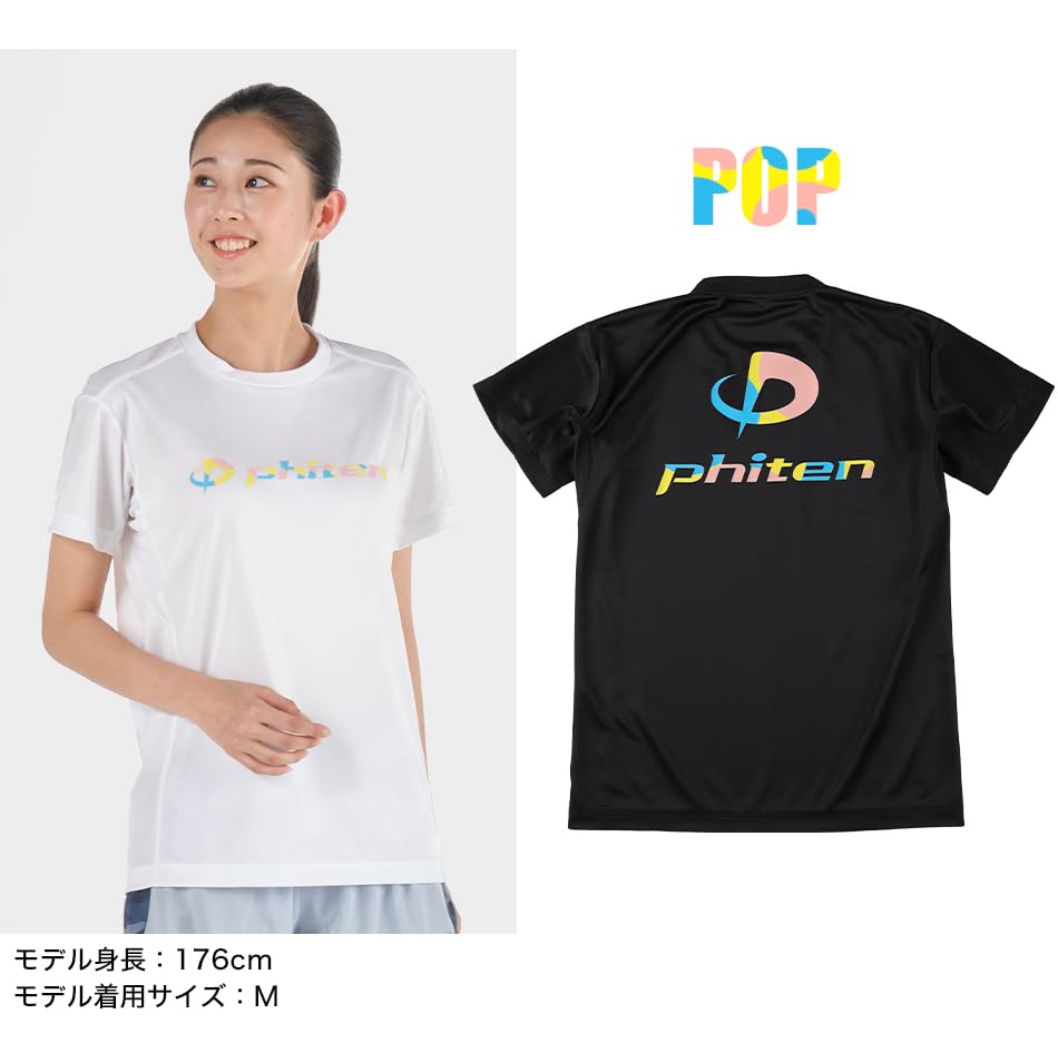 Phiten RAKU T-Shirt, Black/Grunge (White), Size L