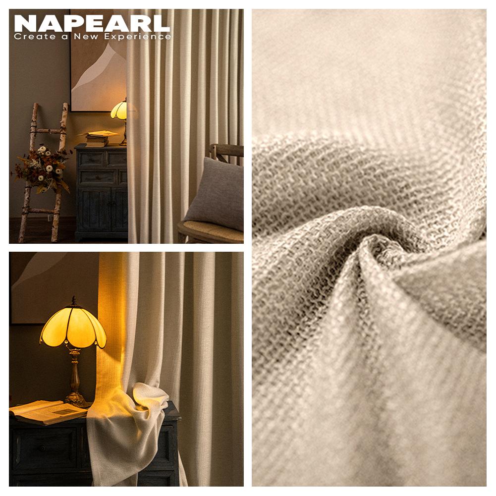 1PC NAPEARL Solid Color Sheer Tulle Curtain Luxury Soft Fabric For Bedroom Living Room Home Decor
