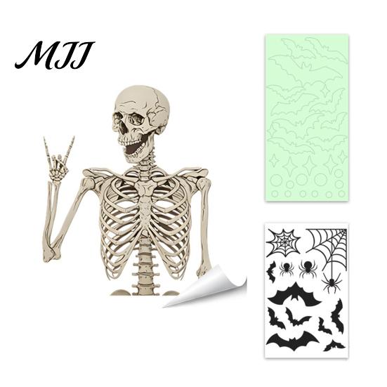Waterproof Window Stickers Halloween Glow-in-the-Dark Cling, Spooky Ghost Skeleton Glass Sticker, Removable Decor Static Decal for Holiday Party