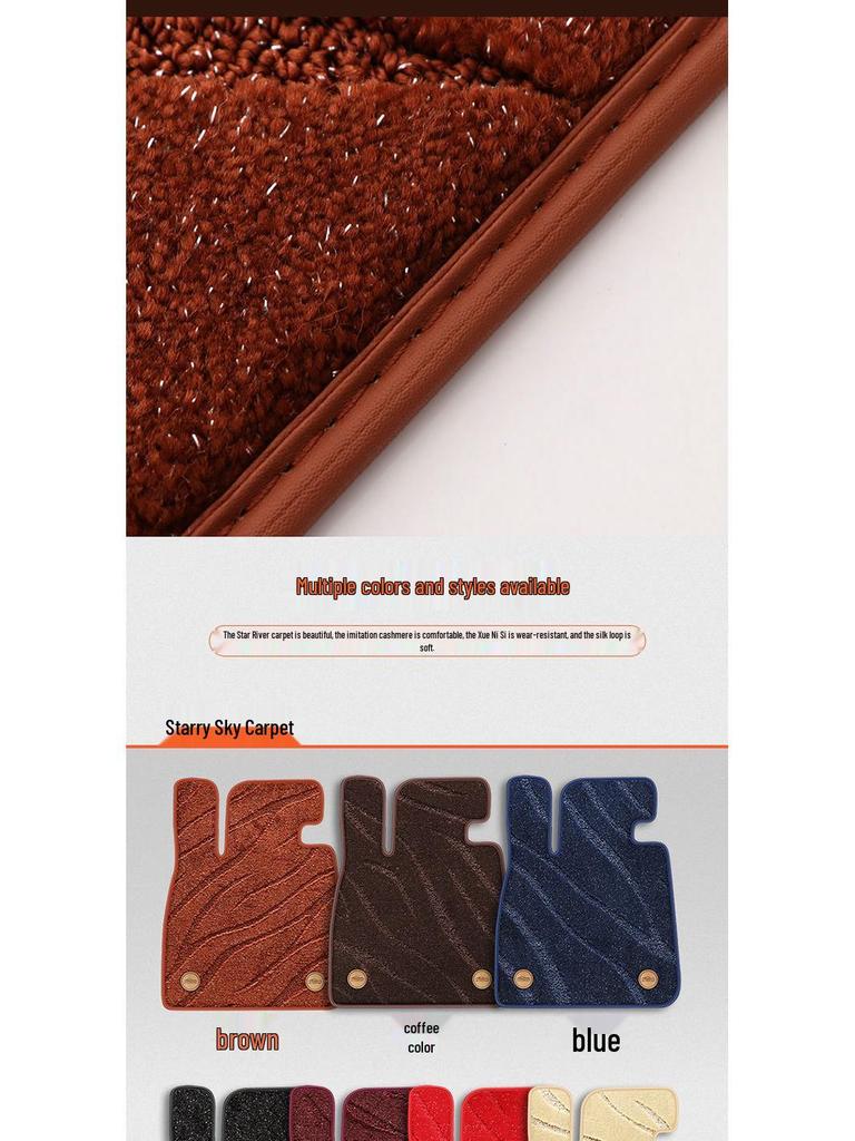 Fahrerseite Fußmatten für Infiniti Q50L, QX50, QX60, Q70L, FX35, G25