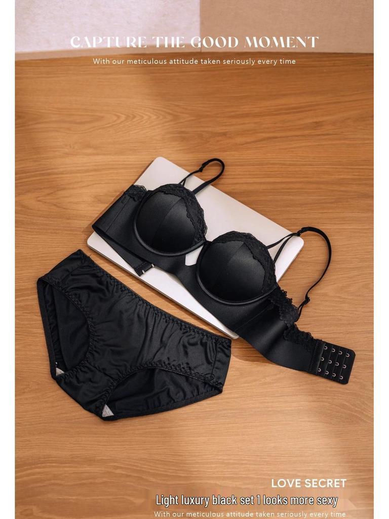 Lace Trim Leopard Print Strapless Push-Up Women's Bust Enhancing Bra Set