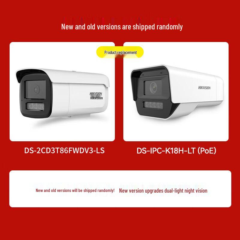 Hikvision 8MP 4K Dual-Light Full-Color POE Netzwerk-Überwachungskamera CN-Stecker (Adapter enthalten)