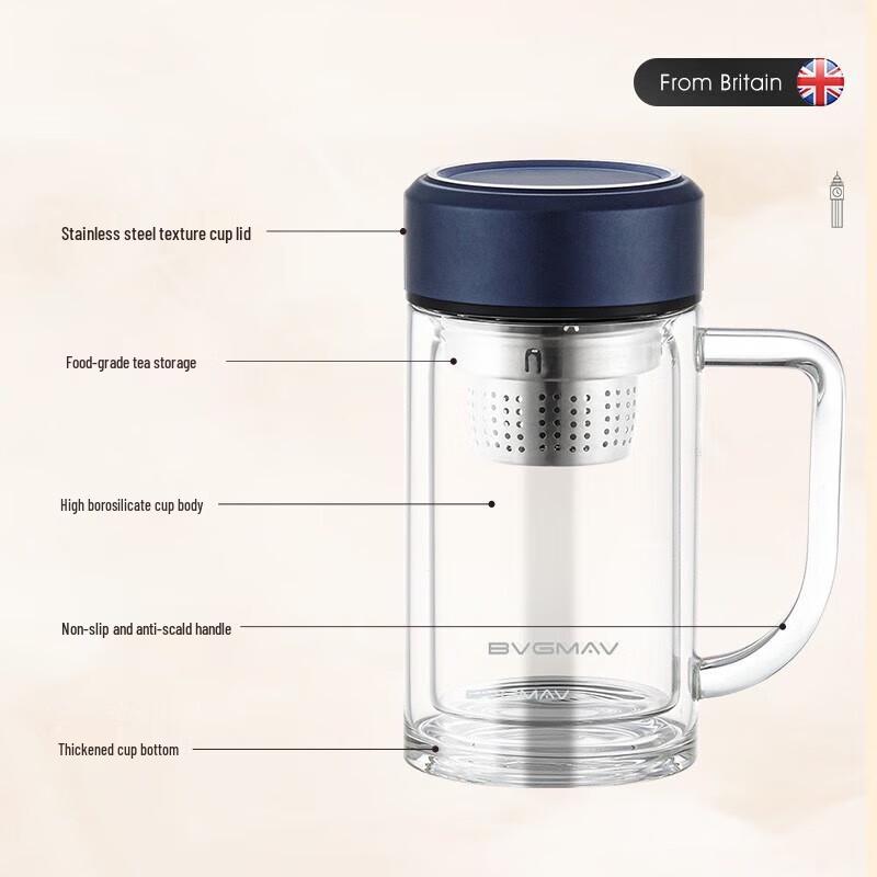 Baoweima Double-Layer Glass Tea Infuser Bottle
