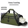 Multi-functional Men's Sports Bag with Shoe Compartment and Wet/Dry Separation