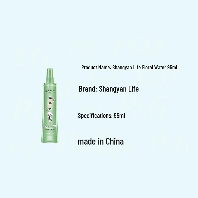 Rejoice Summer Refreshing Hair & Body Set