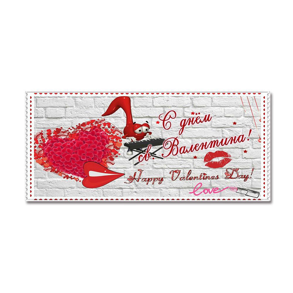 Valentine'S Day Carpet Long Floor Mat Love Theme Doormat