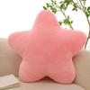 Stjerneformet pute Myk plysj pyntepute Dekorativ stjernepute for seng Fluffy stjerneformet pute for barnerom stue