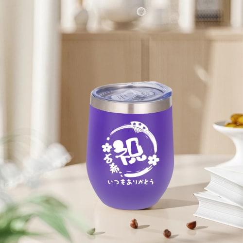 FILLING LUCK 350ml Stainless Steel Thermos with Airtight Lid, Keeps Drinks Hot or Cold, Vacuum Insulated, Popular Gift for Men and Women, 70th Birthda