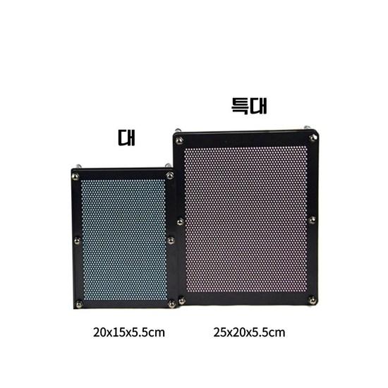 Billy's House 3D Clone Pixel Art Pin Art Pinart Pin Screen Childrens Science Education 8color 2Size, Popular Korean Game