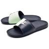 Nike Benassi Jdi 'Obsidian' Women's 343881-406