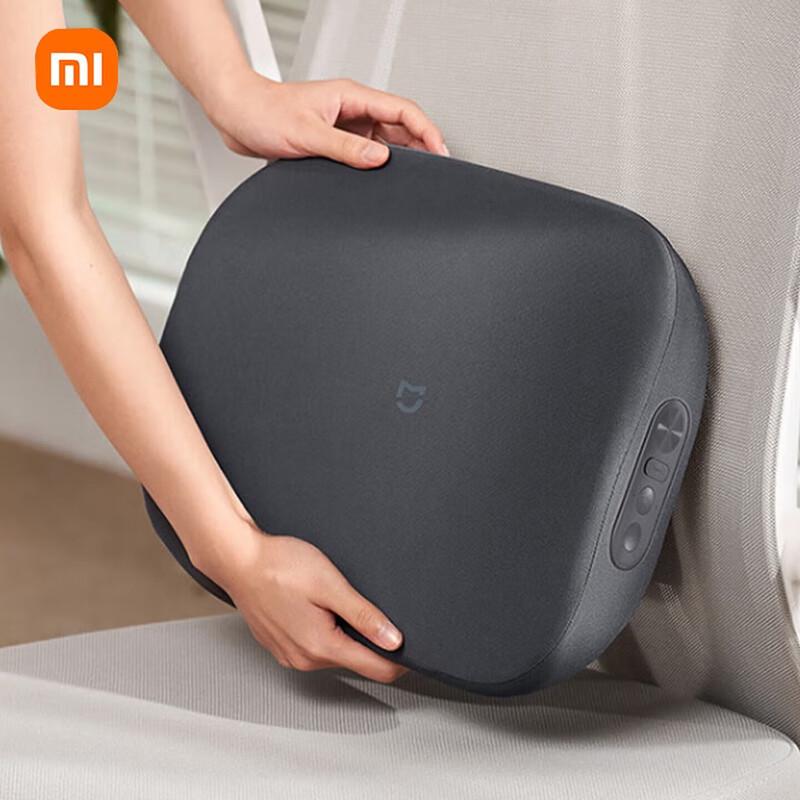 Xiaomi Smart Lumbar Massager CN plug (adapter included)