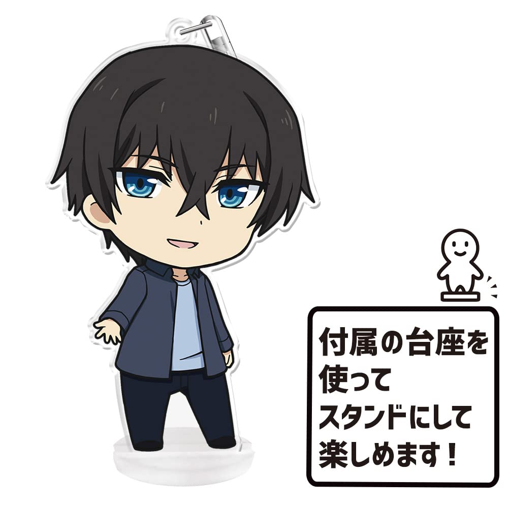 The Irregular at Magic High Visitor Arc Puni Keychain Tatsuya Shiba Casual Clothes School Colle! (with stand) ver.
