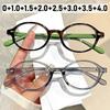Small Oval Frame Reading Glasses For Women Men Vintage Trend Anti Blue Light Farsighted Finished Prescription Presbyopia Eyewear