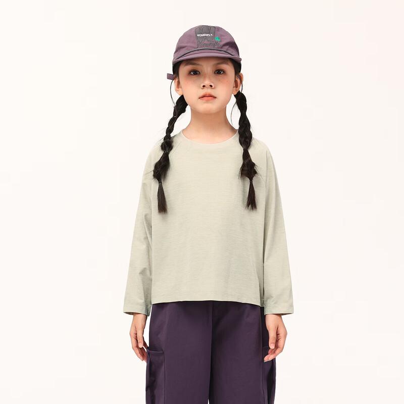 LUSON Kids' Unisex Solid Long Sleeve T-Shirt