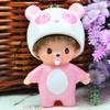 Anime Cute Creative Panda Qiqi Resin Figurine Keychain Diy Rhinestone Car Decoration Hanging Toy Gift Ornament Birthday Gift