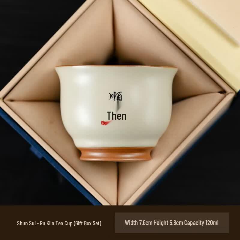 Ru Kiln Ceramic Tea Cup