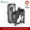 Shuhua SH-G6807-T18 Commercial Bicep Curl Machine