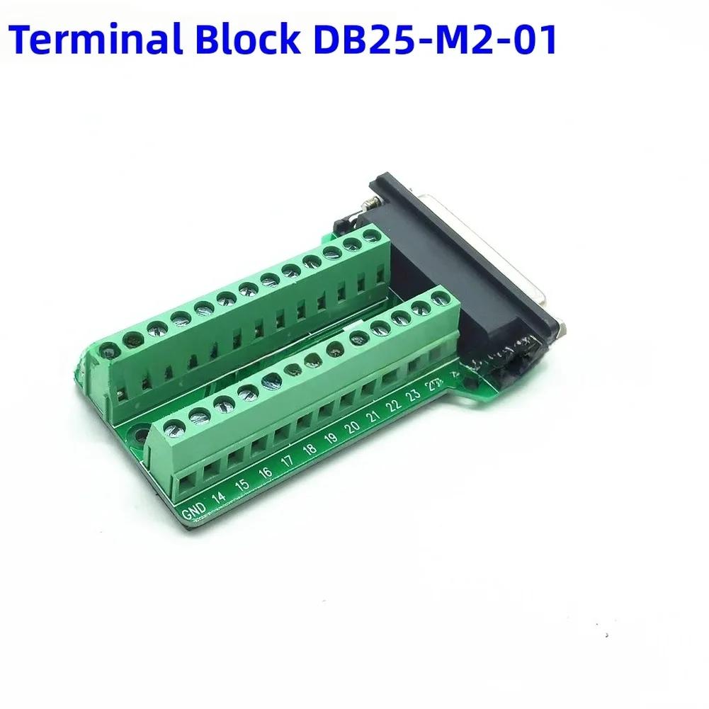 DB25 Buchse zu Klemmenblock Adapter 25-Pin Signalstecker Mit Isoliertem Sockel Für Sichere Elektrische Verbindung