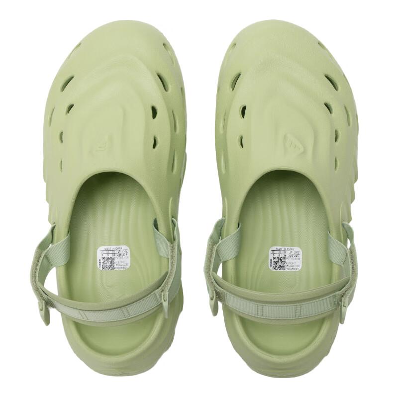 Adidas Maxx Clog Eva Comfortable Fashion Clogs Unisex Clogs Green JR7547