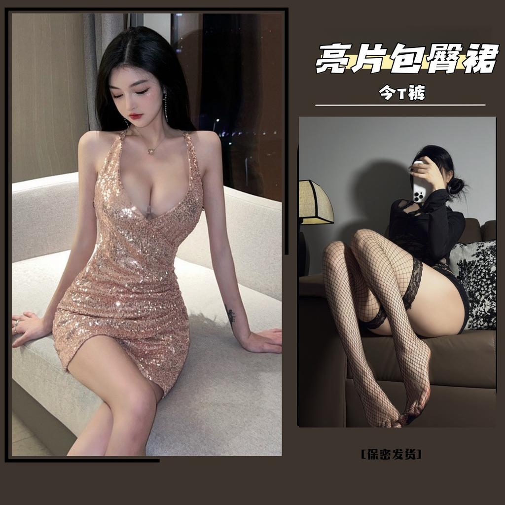 Sexy lingerie sexy babes sequined collar suspender cross nightclub hot halter hip wrap secretary dress set